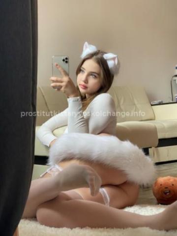 Василиса